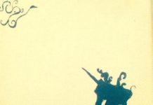 Sintax the Terrific – The Last Unicorn Stream The Last Unicorn by Sintax the Terrific